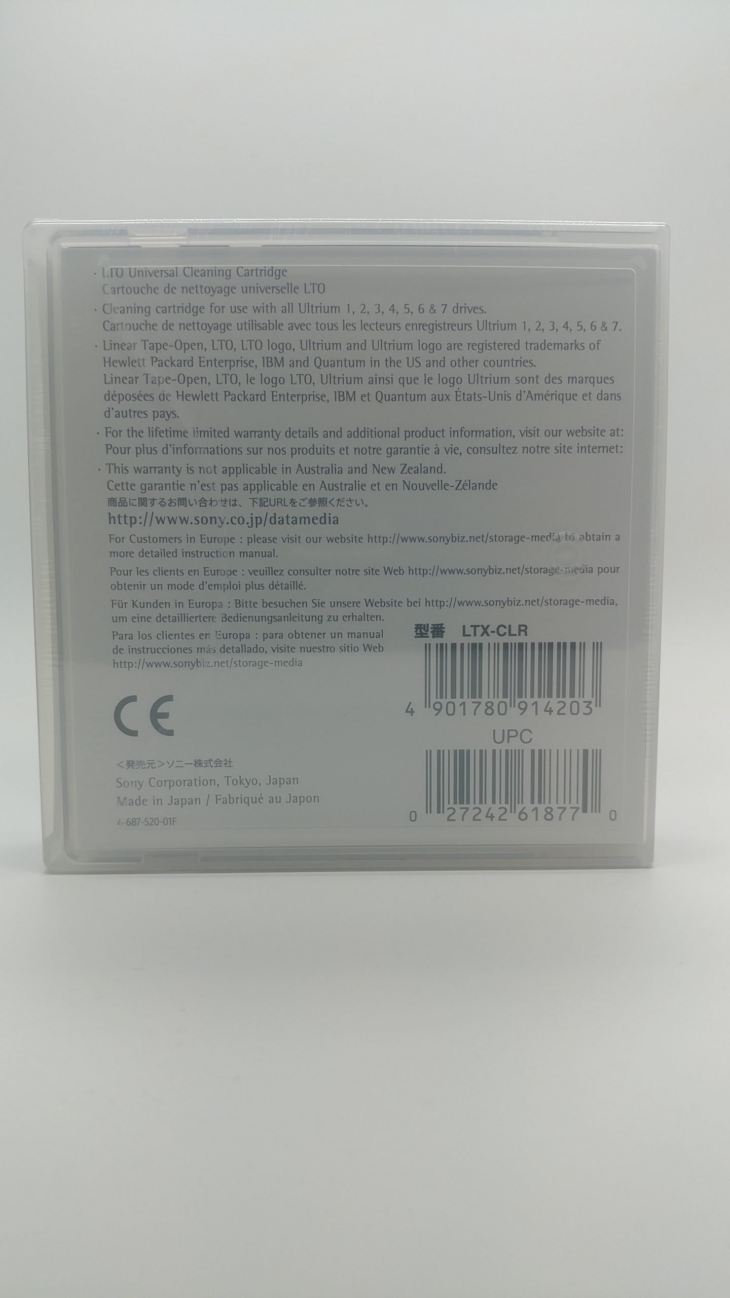 Sony LTO Universal Cleaning Cartridge - Amars Limited